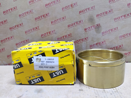 [PS808/00214] BUSH BOTTOM KING POST