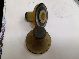 [RC125256120] TAPPET