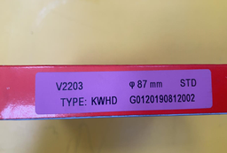 [RK17331-21050] PISTON RING KIT