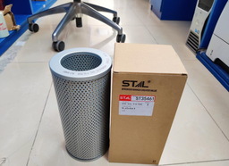 [ST35461] HYDRAULIC OIL FILTER