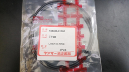 [TW105300-01300] LINER SEAL