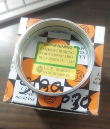 [B6512-20AG-0.75] BUSH CRANK 0.75 