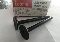 [V1512-EX] VALVE EXHAUST 28.4X8X102.2 