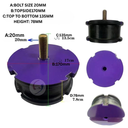 [20X170X135X78X1B] MOUNTING 20X170X135X78X1B