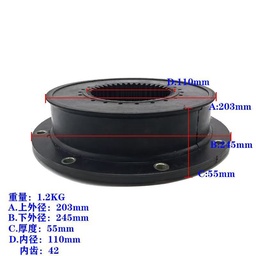 [D-48407] COUPLING 110X203X245X55