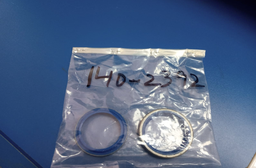 [PN140-2392] SEAL